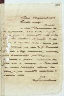Cópia de carta de Manuel Teixeira Gomes
