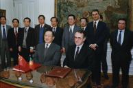 Visita de Li Peng a Portugal