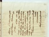 Cópia de carta de Manuel Teixeira Gomes para Crédit Franco-portugais