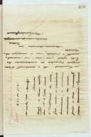 Cópia de carta de Manuel Teixeira Gomes para Francisco Correia de Heredia 