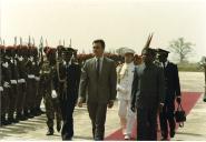 Guiné-Bissau
