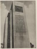 Alguns aspectos da Viagem Presidencial às colónias de Cabo Verde, São Tomé, Moçambique e Angola e da visita do Chefe do Estado à União Sul-Africana realizadas em Junho, Julho, Agosto e Setembro de 1939 - Volume I