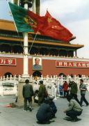 Macau e República Popular da China