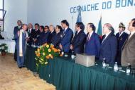 Visita à Vila da Sertã