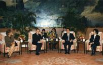 Visita à República Popular da China