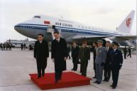 Visita de Li Peng a Portugal