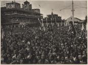 Alguns aspectos da Viagem Presidencial às colónias de Cabo Verde, São Tomé, Moçambique e Angola e da visita do Chefe do Estado à União Sul-Africana realizadas em Junho, Julho, Agosto e Setembro de 1939 - Volume I