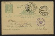 Bilhete-postal de Aníbal Fernandes Tomás para Teófilo Braga