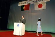 Japão