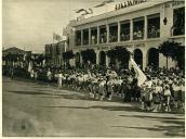 Alguns aspectos da Viagem Presidencial às colónias de Cabo Verde, Moçambique e Angola e da visita do Chefe do Estado à União Sul Africana realizadas em Junho, Julho, Agosto e Setembro de 1939