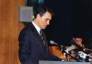 Inauguração do Centro de Informação Jacques Delors