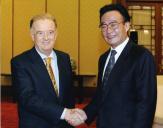 Visita de Estado de Sua Excelência o Presidente da República e Senhora Jorge Sampaio à República Popular da China