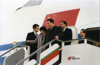 Visita de Li Peng a Portugal
