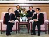 Visita de Estado de Sua Excelência o Presidente da República e Senhora Jorge Sampaio à República Popular da China