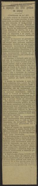 A exposição das artes gráficas em Leipzig