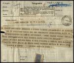 Telegrama de Luciano Pereira Bruno, Tomás Rosado, Miguel Batista e outros para António José de Almeida.