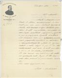 Carta de João Jorge da Silva para António José de Almeida