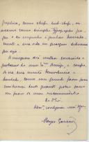 Carta de Mayer Garção para [António José de Almeida].