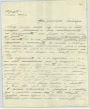 Carta de Francisco Couceiro da Costa para [António José de Almeida].