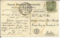 Bilhete-postal de Vilar Coelho para António José de Almeida.