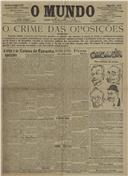 Sem título
