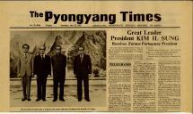 Great Leader President Kim Il Sung