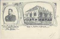 Bilhete-postal ilustrado para António José de Almeida