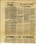 Souvenez-vous que vous êtes des êtres humains
