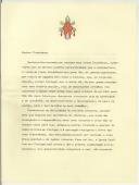 Carta de Paulus P. P. VI