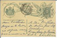 Bilhete-postal de Júlio Augusto para António José de Almeida.