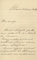 Carta de Alberto Garrido para António José de Almeida.