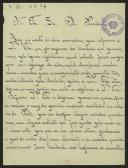 Carta de Maurício Rafael a Teófilo Braga