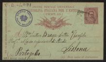 Bilhete-postal de Francesco Pornetti a Teófilo Braga